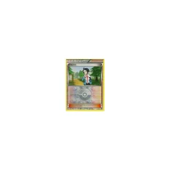 Cheren REVERSE HOLO