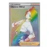 Cherens Obhut 177/172 RAINBOW