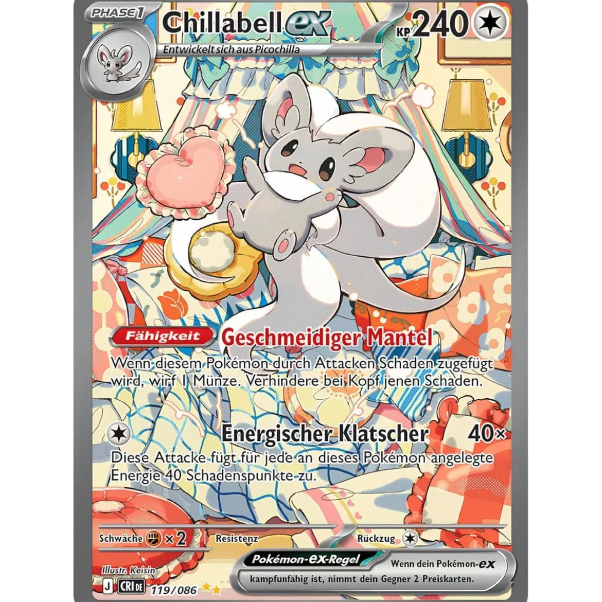 Chillabell-ex 119/086 Special Illustration Rare