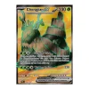 Chongjian ex 232/193 Fullart