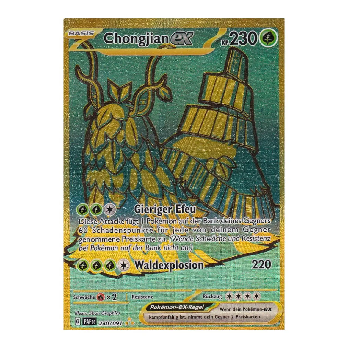 Chongjian-ex 240/091 Hyper Rare