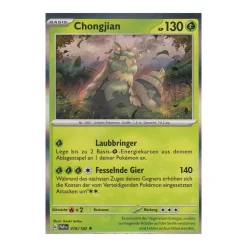 Chongjian 018/182 Holo