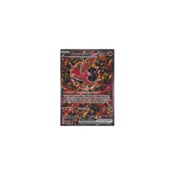 Choreogel EX MEP024