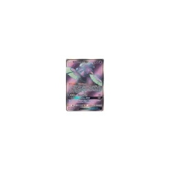 Choreogel-GX 217/236 FULLART