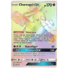 Choreogel-GX 255/236 RAINBOW