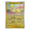Choreogel 067/182 REVERSE HOLO