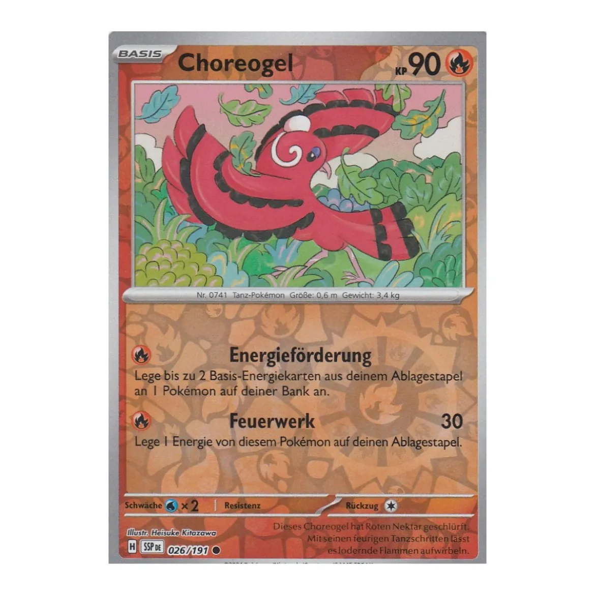 Choreogel 026/191 REVERSE HOLO