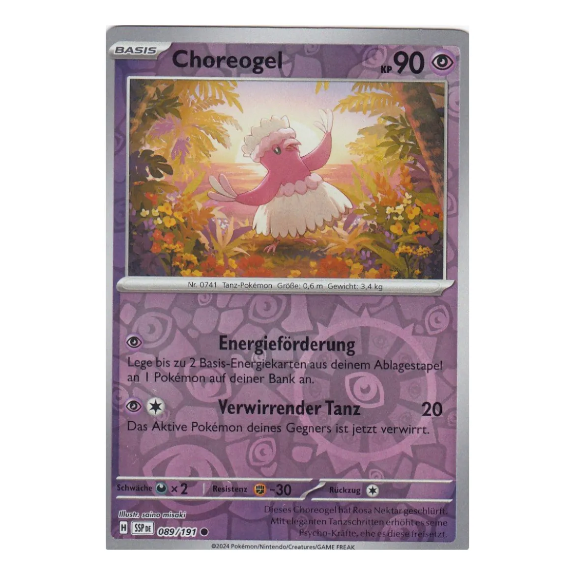 Choreogel 089/191 REVERSE HOLO