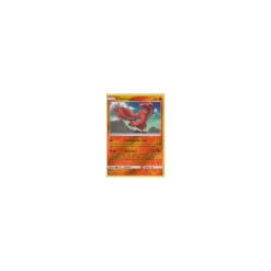 Choreogel 014/145 REVERSE HOLO