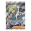 Ciphermaniacs Decodierung 198/162 Fullart