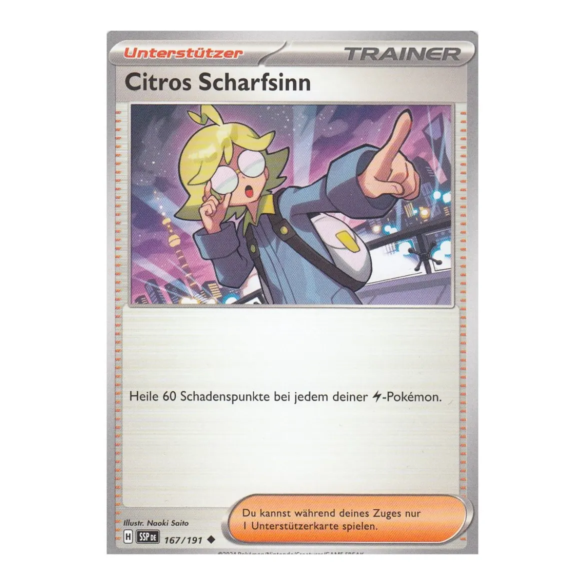 Citros Scharfsinn 167/191