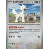 Coiffwaff 088/131 MEISTERBALL HOLO
