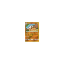 Colossand 127/236 REVERSE HOLO