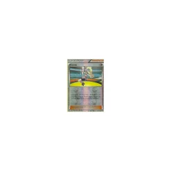 Connie 095/111 REVERSE HOLO