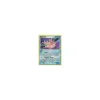 Corasonn REVERSE HOLO