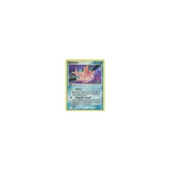 Corasonn REVERSE HOLO