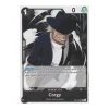 Corgy