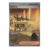 Cosima 252/198 Special Illustration Rare