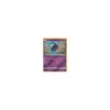 Cosmog 100/236 REVERSE HOLO