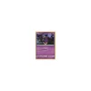 Cosmog SM42 PROMO