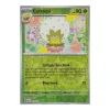 Cottomi 011/142 REVERSE HOLO