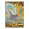 Cresselia 228/203