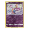 Cresselia 064/198 HOLO REVERSE HOLO