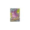 Crobat VMAX SWSH099 PROMO XXL OVERSIZED/ÜBERGROß
