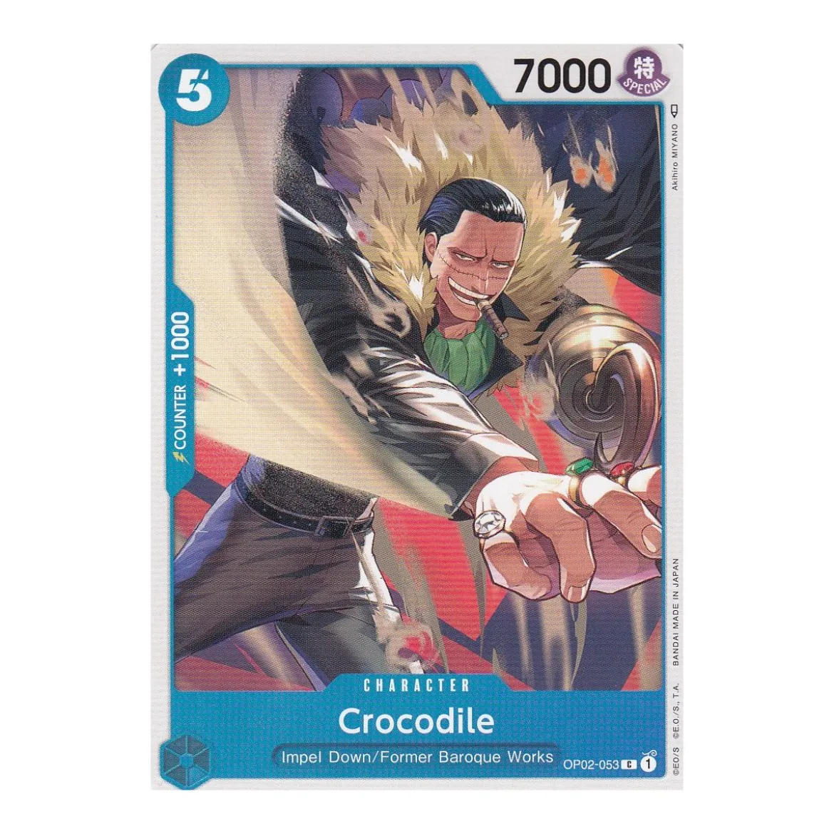 Crocodile