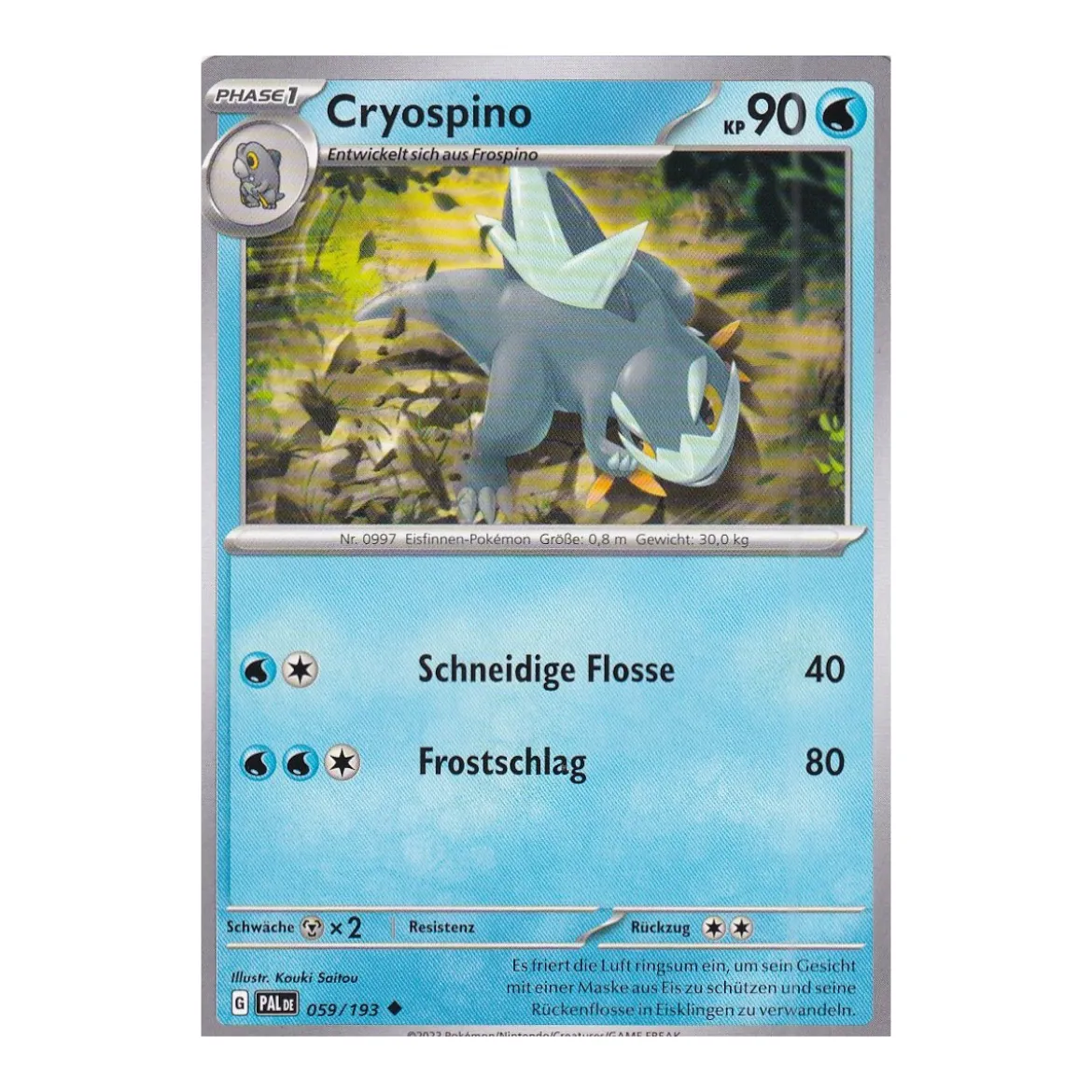 Cryospino 059/193