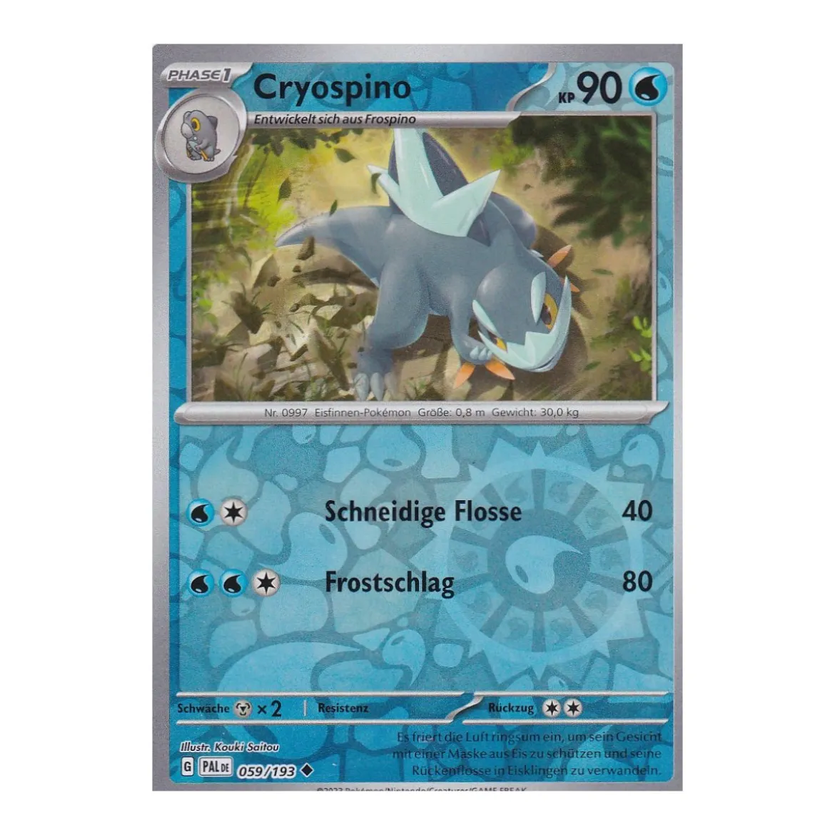 Cryospino 059/193 REVERSE HOLO