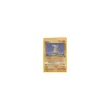 Cubone 50/64