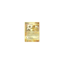 Cubone