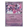 Cupidos 093/167 Holo REVERSE HOLO