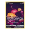 Curelei GG14/GG70 HOLO