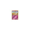 Curelei 093/145 REVERSE HOLO
