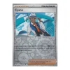 Cyano 170/191 REVERSE HOLO