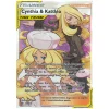 Cynthia & Kattlea 228/236 FULLART