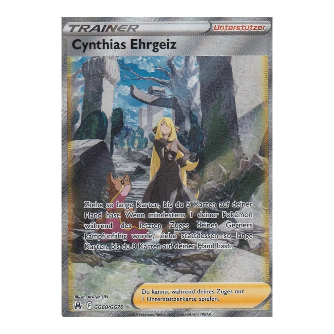 Cynthias Ehrgeiz GG60/GG70 FULLART