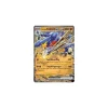 Cynthias Knakrack-ex 111/217