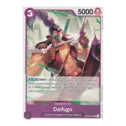Daifugo