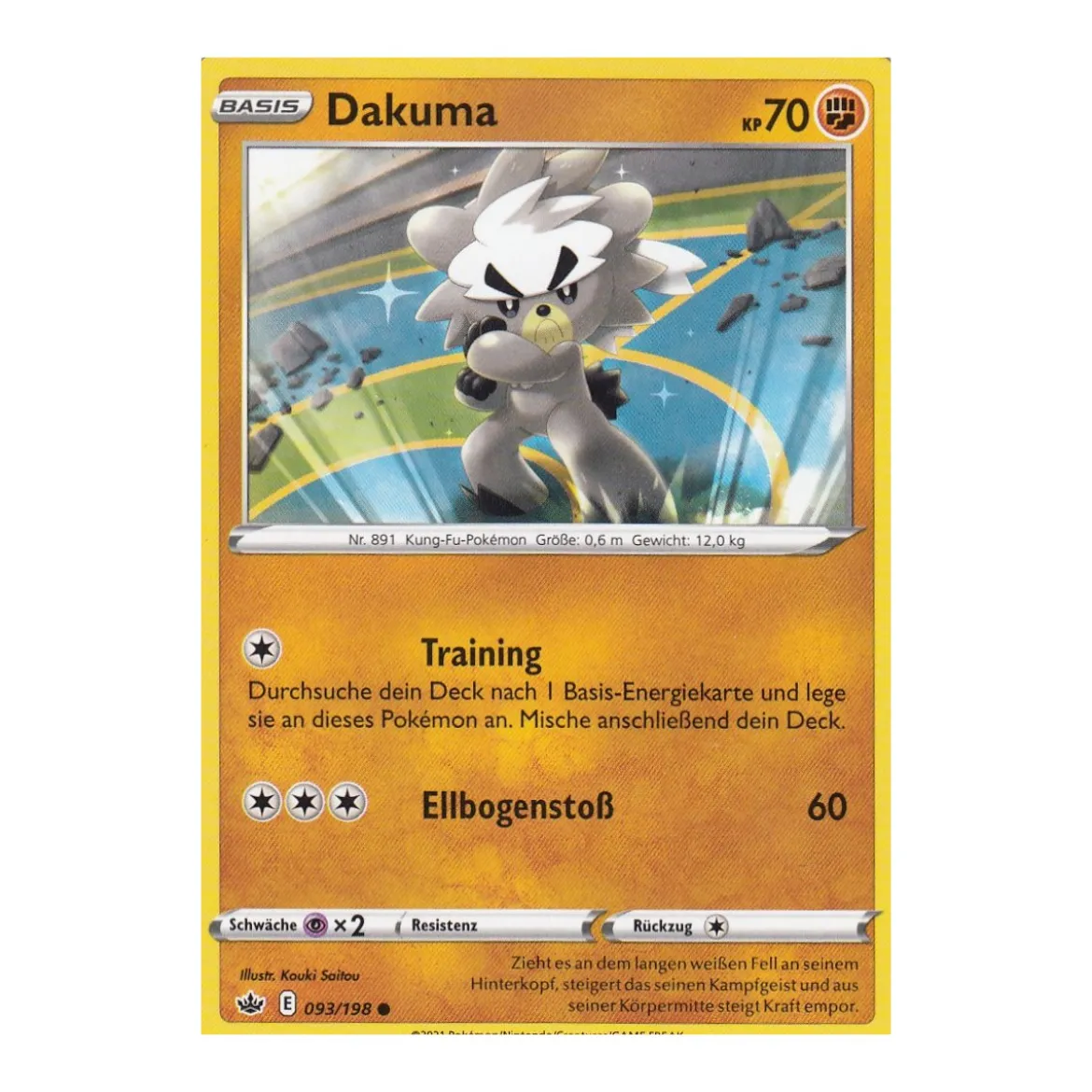 Dakuma 093/198