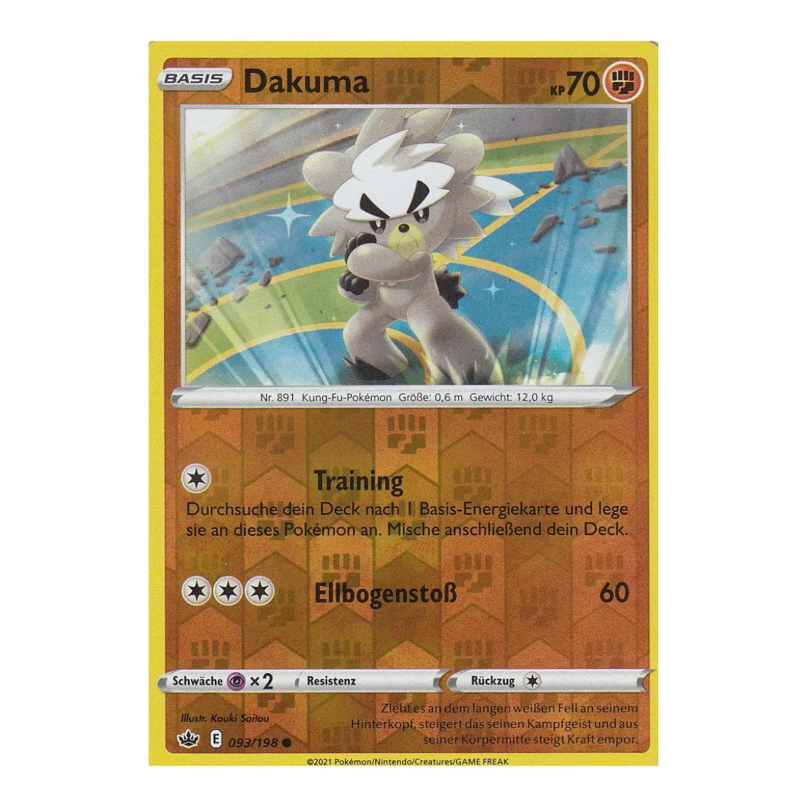 Dakuma 093/198 REVERSE HOLO