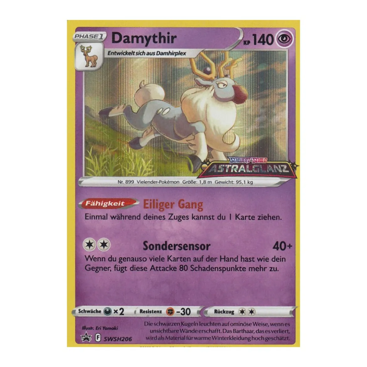 Damythir SWSH206