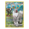Damythir TG06/TG30