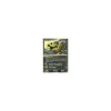 Dark Dragonite