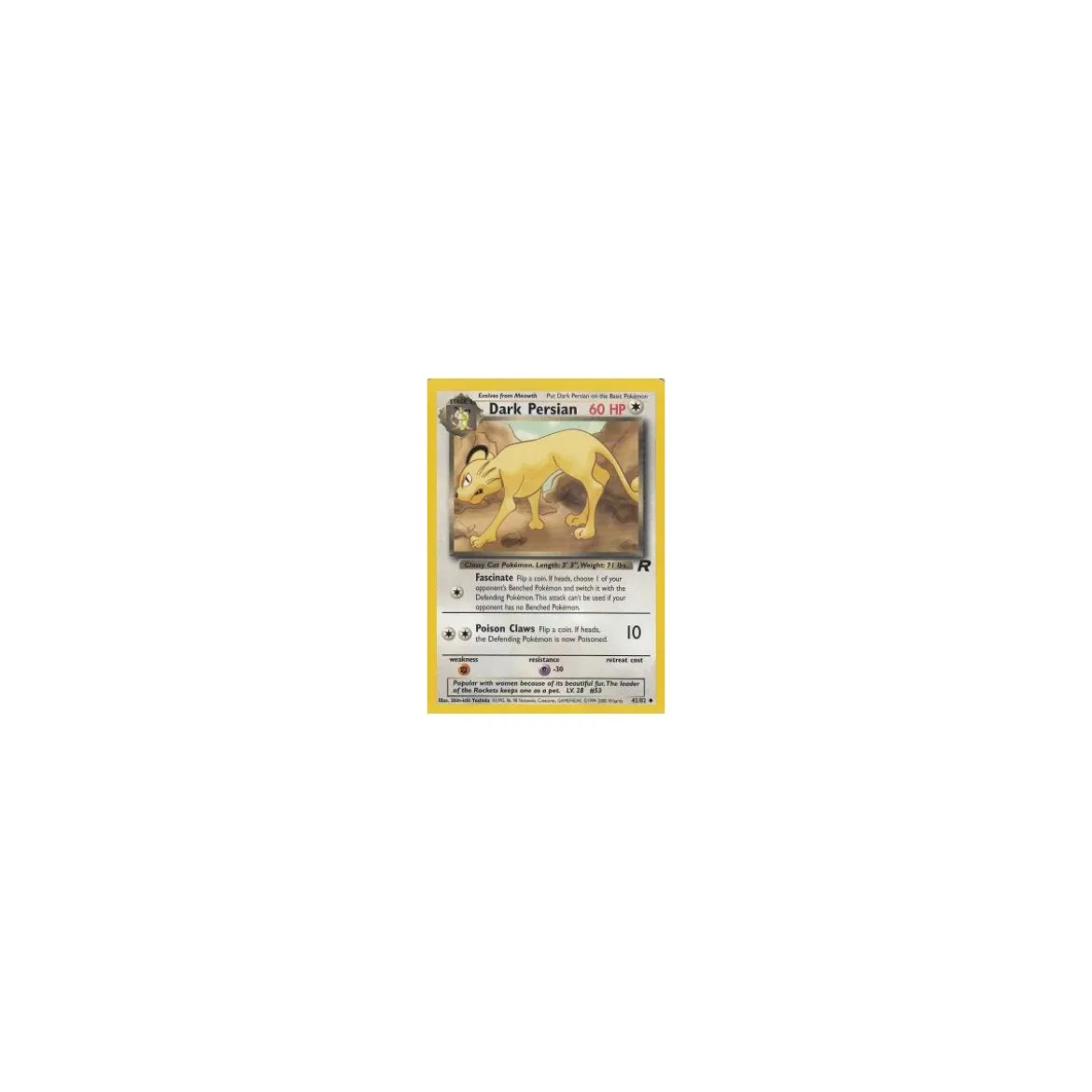 Dark Persian 42/82
