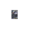 Darkrai-EX 074/122 HOLO