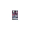 Darkrai-GX 088/147 HOLO