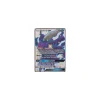 Darkrai-GX SV70/SV94
